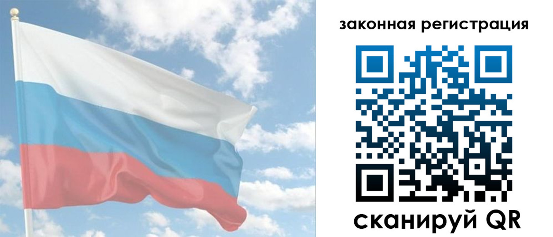 купить прописку в Верхней Пышме