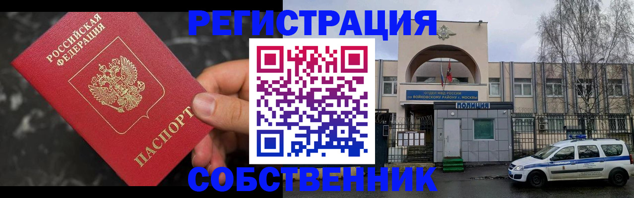 форма 3 в Верхней Пышме